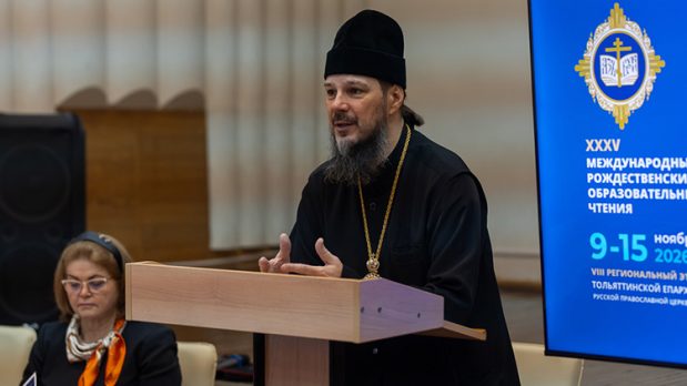 Итоговое заседание оргкомитета VIII Рождественских образовательных чтений Тольяттинской епархии