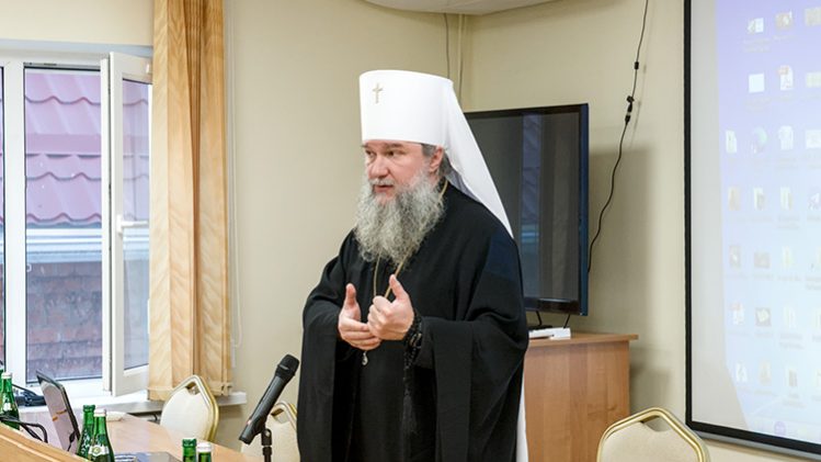 Митрополит Евгений принял участие в работе XXXII Всекубанских духовно-образовательных Кирилло-Мефодиевских чтений